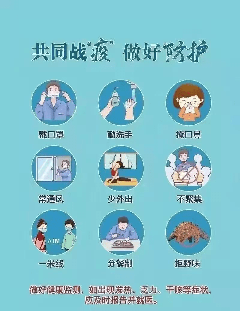 一分钟了解“微信炸 金花房卡找谁买”详细房卡使用教程