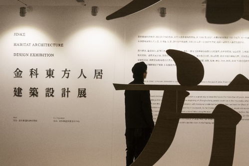 重塑国民记忆,2025款北斗星,不止是归来,更是超越 重塑国民记忆,2025款北斗星,不止是归来,更是超越