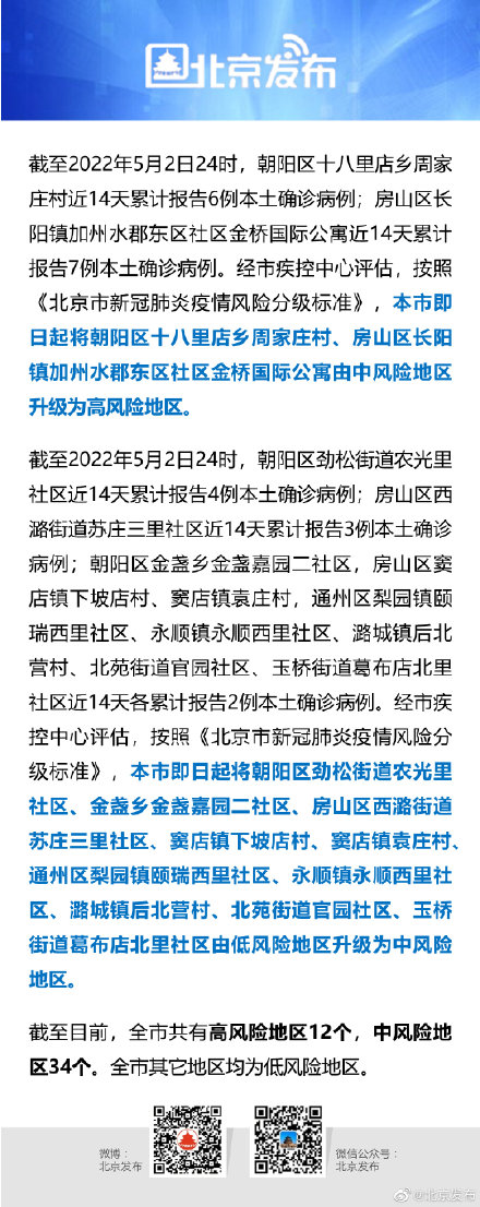 房卡全攻略“人海大厅牛牛房卡”房卡详细充值 房卡全攻略“人海大厅牛牛房卡”房卡详细充值