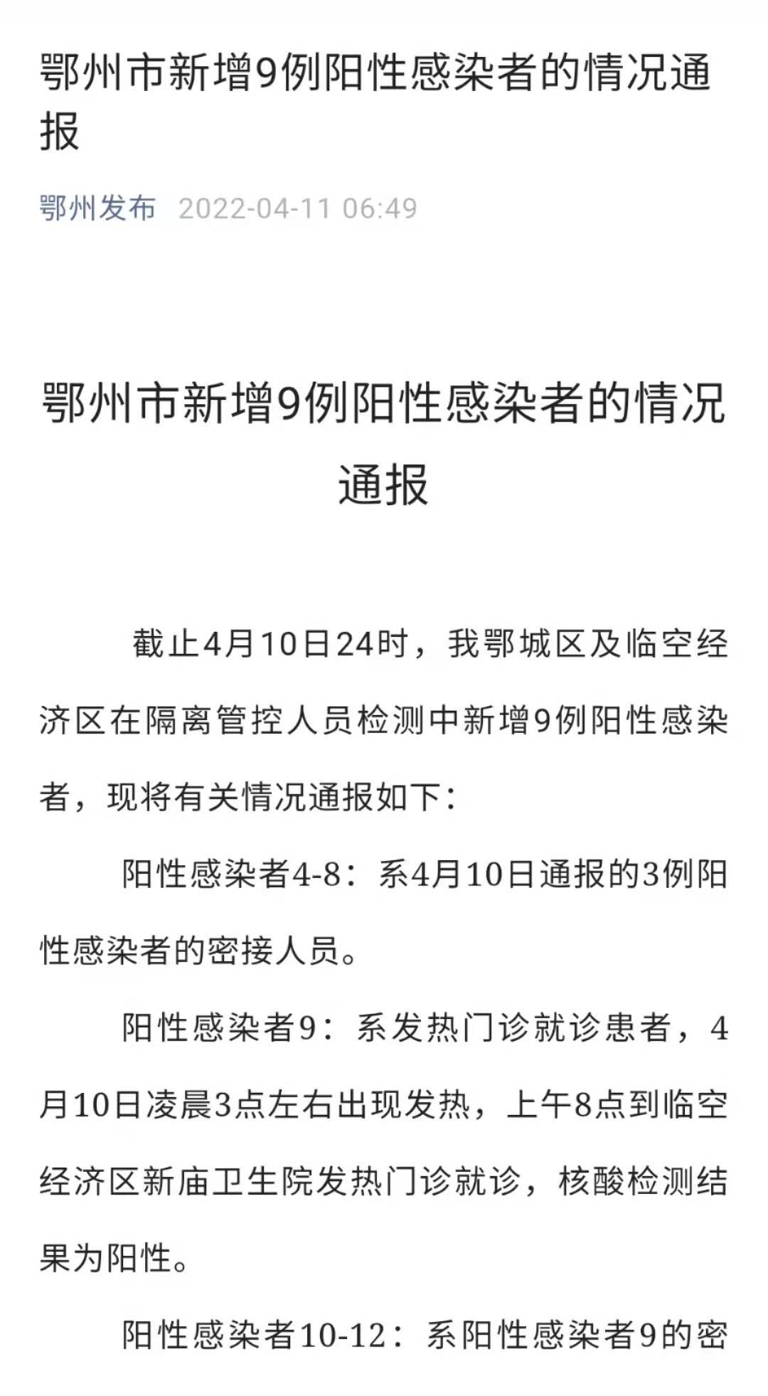 一分钟了解“卡农大厅在哪里买房卡	”房卡详细充值 一分钟了解“卡农大厅在哪里买房卡	”房卡详细充值