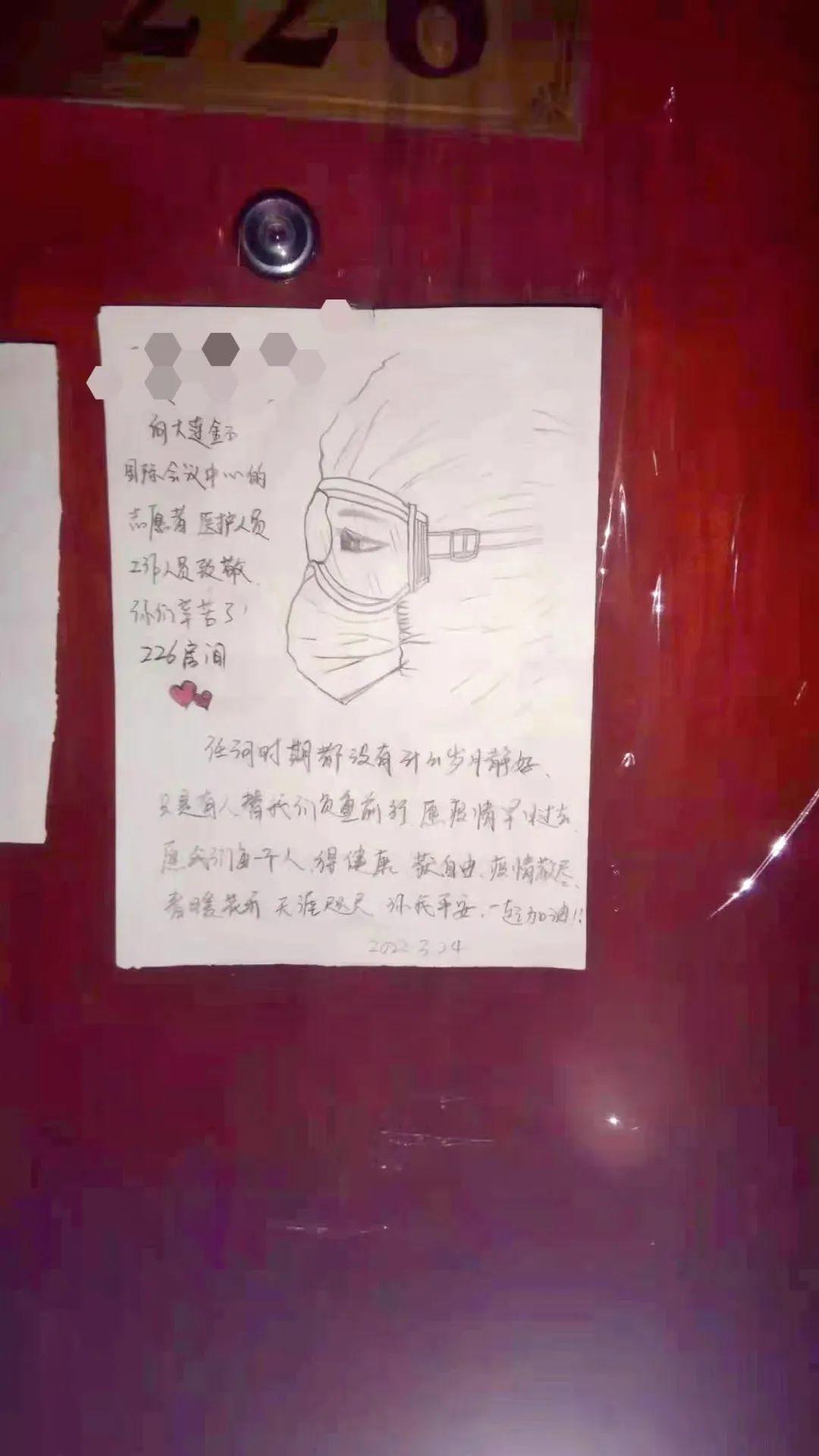 大连当前隔离政策详解,科学精准防控,守护市民健康安全 大连当前隔离政策详解,科学精准防控,守护市民健康安全