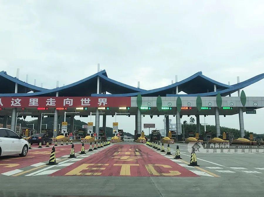 清明高速免费通行指南,政策解读与出行建议 清明高速免费通行指南,政策解读与出行建议