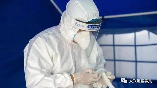 核酸检测降价,55元背后的民生考量与经济逻辑 核酸检测降价,55元背后的民生考量与经济逻辑