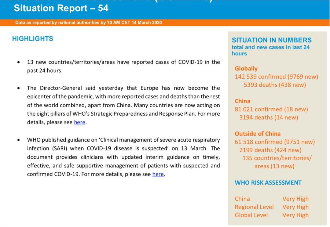郑州航空港区二手房市场解析，机遇与挑战并存