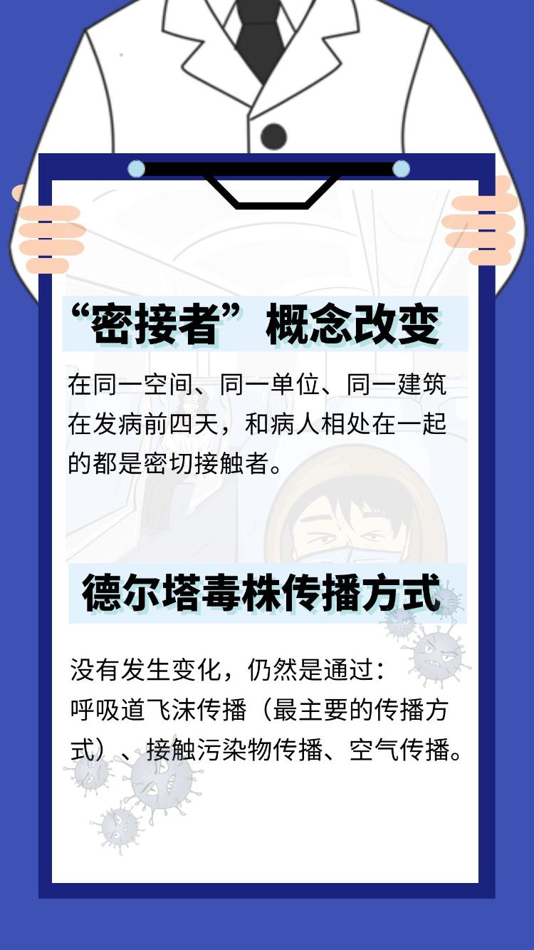 全攻略普及“有没有微信炸 金花房卡”详细房卡怎么购买教程 全攻略普及“有没有微信炸 金花房卡”详细房卡怎么购买教程