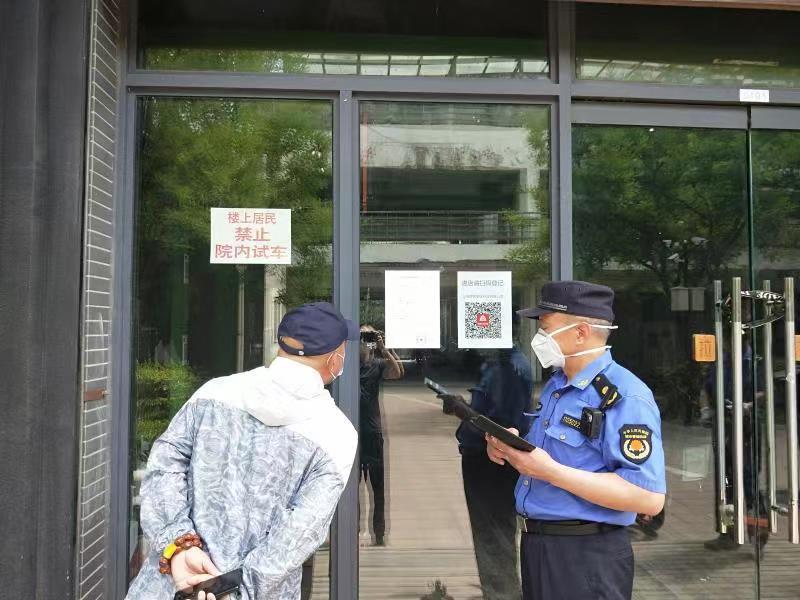 全攻略普及“微信金花房卡链接房卡”详细房卡教程