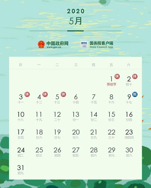 房卡必备教程“炸 金花的房卡在哪里买的”房卡详细充值 房卡必备教程“炸 金花的房卡在哪里买的”房卡详细充值