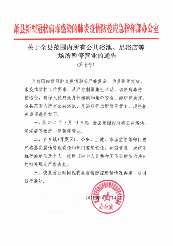 一分钟了解“新卡农大厅购买房卡	”房卡详细充值