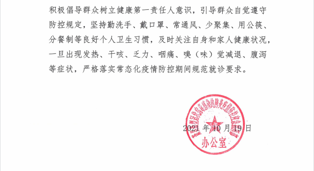 一分钟了解“新蜜瓜怎么买房卡”房卡详细充值