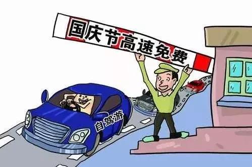 贵阳限行新规,城市交通治理的平衡之道 贵阳限行新规,城市交通治理的平衡之道