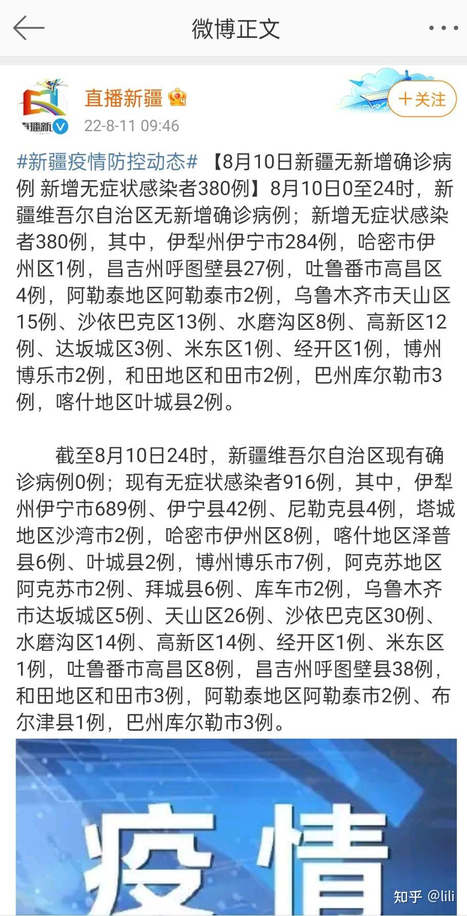 二手奇瑞QQ多少钱?一辆小车承载的时代记忆与实用价值 二手奇瑞QQ多少钱?一辆小车承载的时代记忆与实用价值