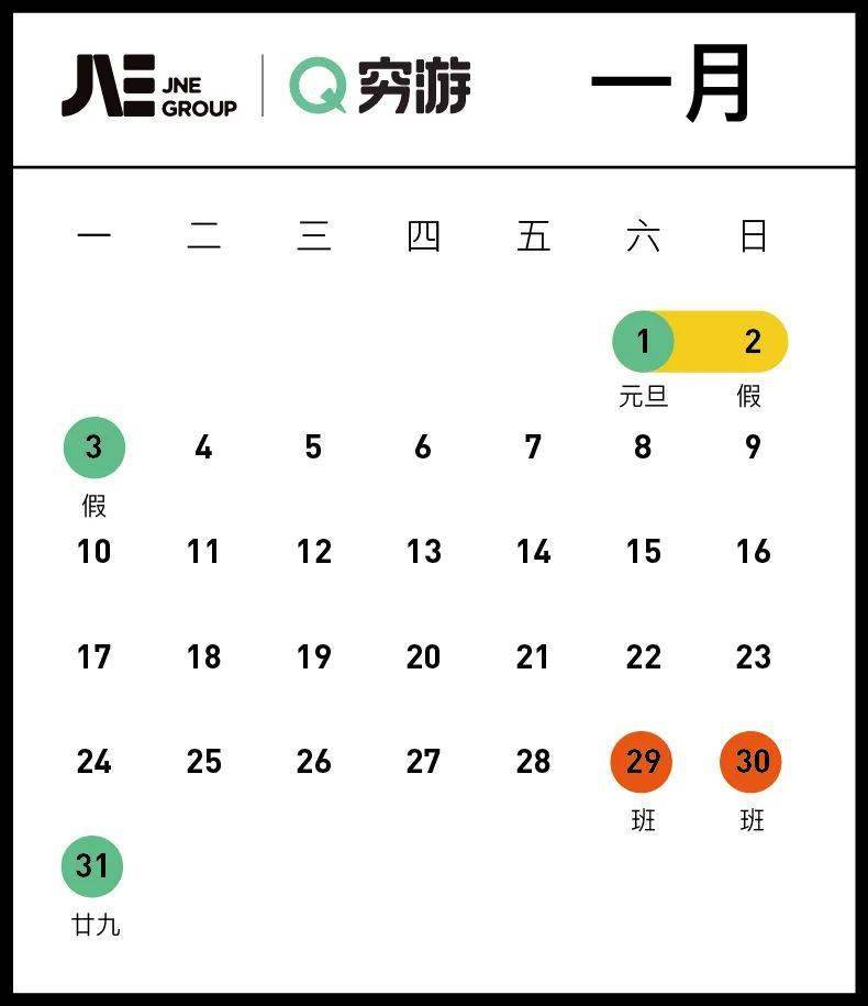 成都核酸检测政策最新通知,科学精准防控,守护市民健康 成都核酸检测政策最新通知,科学精准防控,守护市民健康