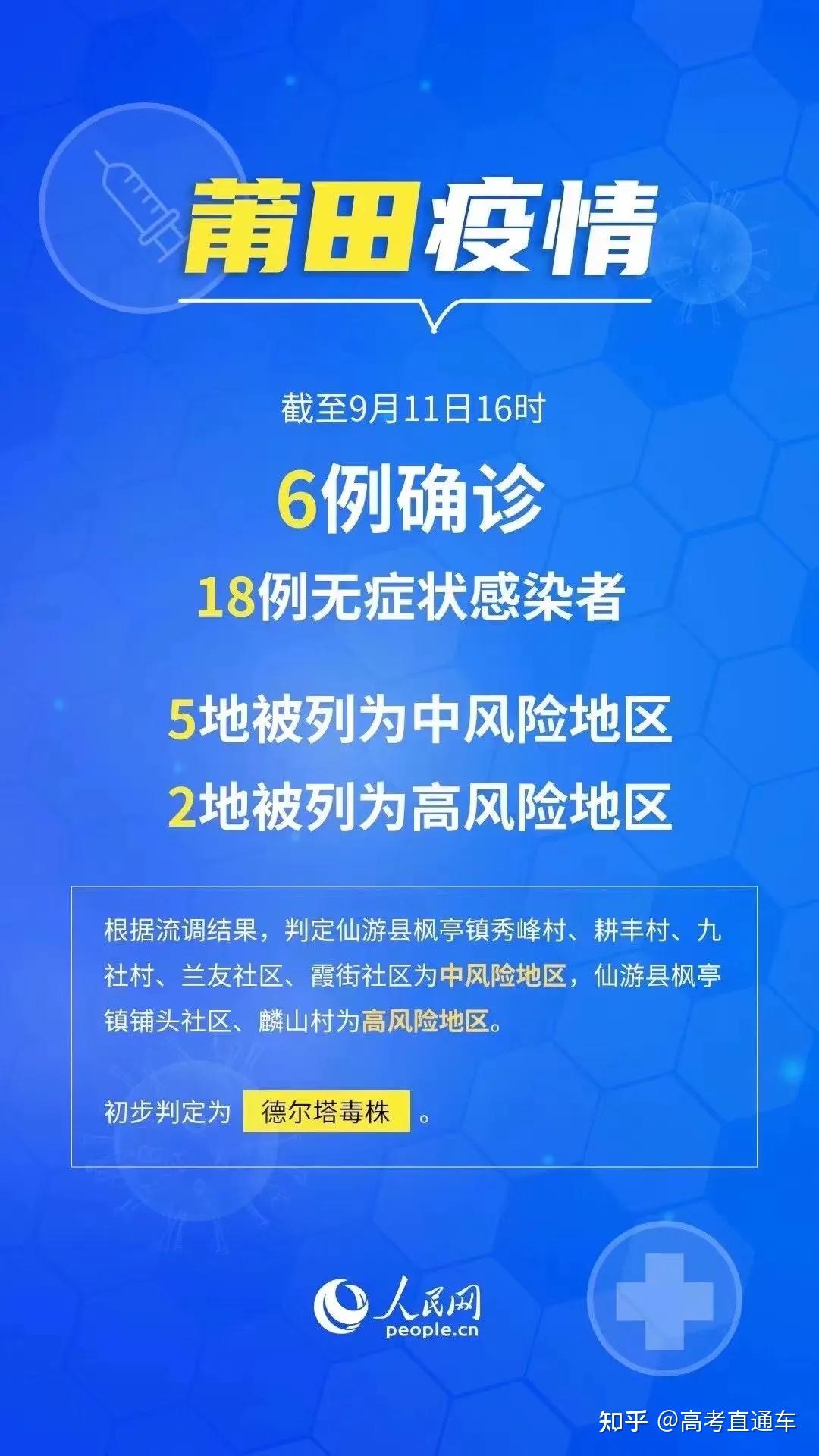 房卡必备教程“新星游大厅在哪买房卡”详细房卡怎么购买教程