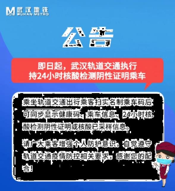 新冠疫情症状全解析,从常见表现到重症预警 新冠疫情症状全解析,从常见表现到重症预警