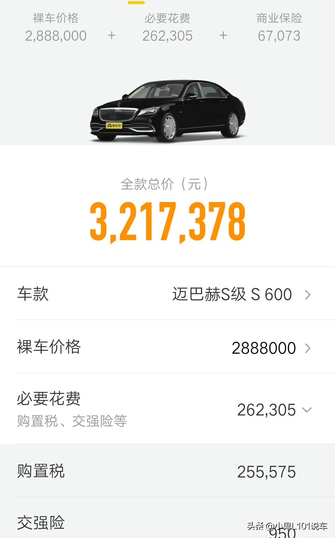 一分钟介绍使用“新皇豪牛牛金花房卡”详细房卡教程 一分钟介绍使用“新皇豪牛牛金花房卡”详细房卡教程