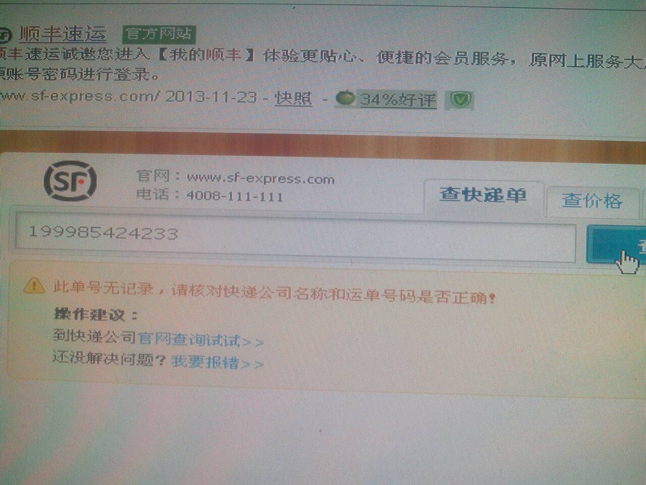 昨日新增确诊11例无症状,常态化疫情防控下的新挑战与应对 昨日新增确诊11例无症状,常态化疫情防控下的新挑战与应对
