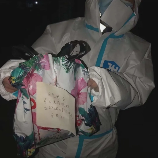 嘉兴鱼塘不明坠物最新消息,官方调查仍在进行,村民目击细节引发猜测 嘉兴鱼塘不明坠物最新消息,官方调查仍在进行,村民目击细节引发猜测