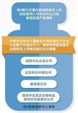 昨日新增确诊11例无症状,常态化疫情防控下的新挑战与应对 昨日新增确诊11例无症状,常态化疫情防控下的新挑战与应对
