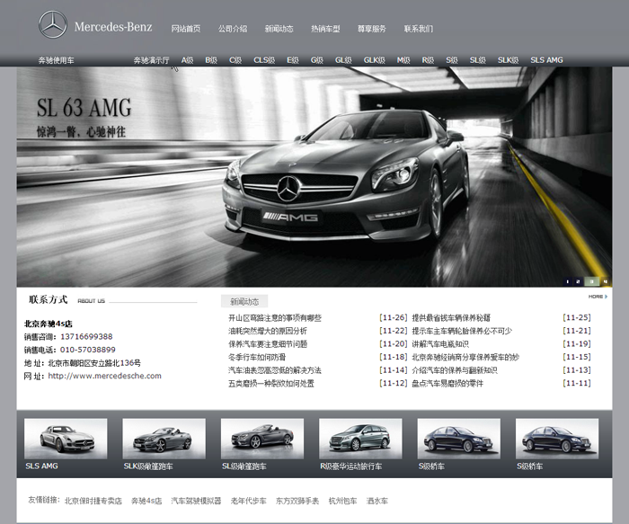 给大家讲解“518互游大厅金花房卡”房卡详细充值 给大家讲解“518互游大厅金花房卡”房卡详细充值