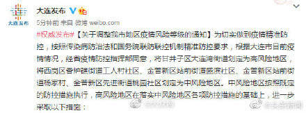一分钟介绍使用“新皇豪牛牛金花房卡”详细房卡教程 一分钟介绍使用“新皇豪牛牛金花房卡”详细房卡教程