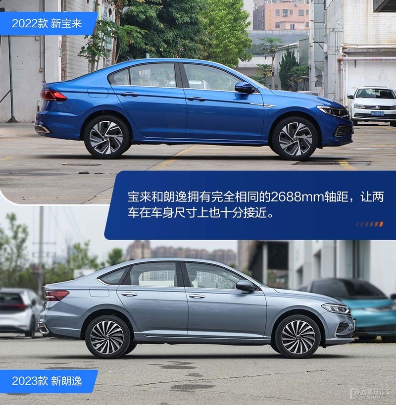 大众新宝来怎么样?值得买吗?深度解析这款国民家轿的优缺点 大众新宝来怎么样?值得买吗?深度解析这款国民家轿的优缺点