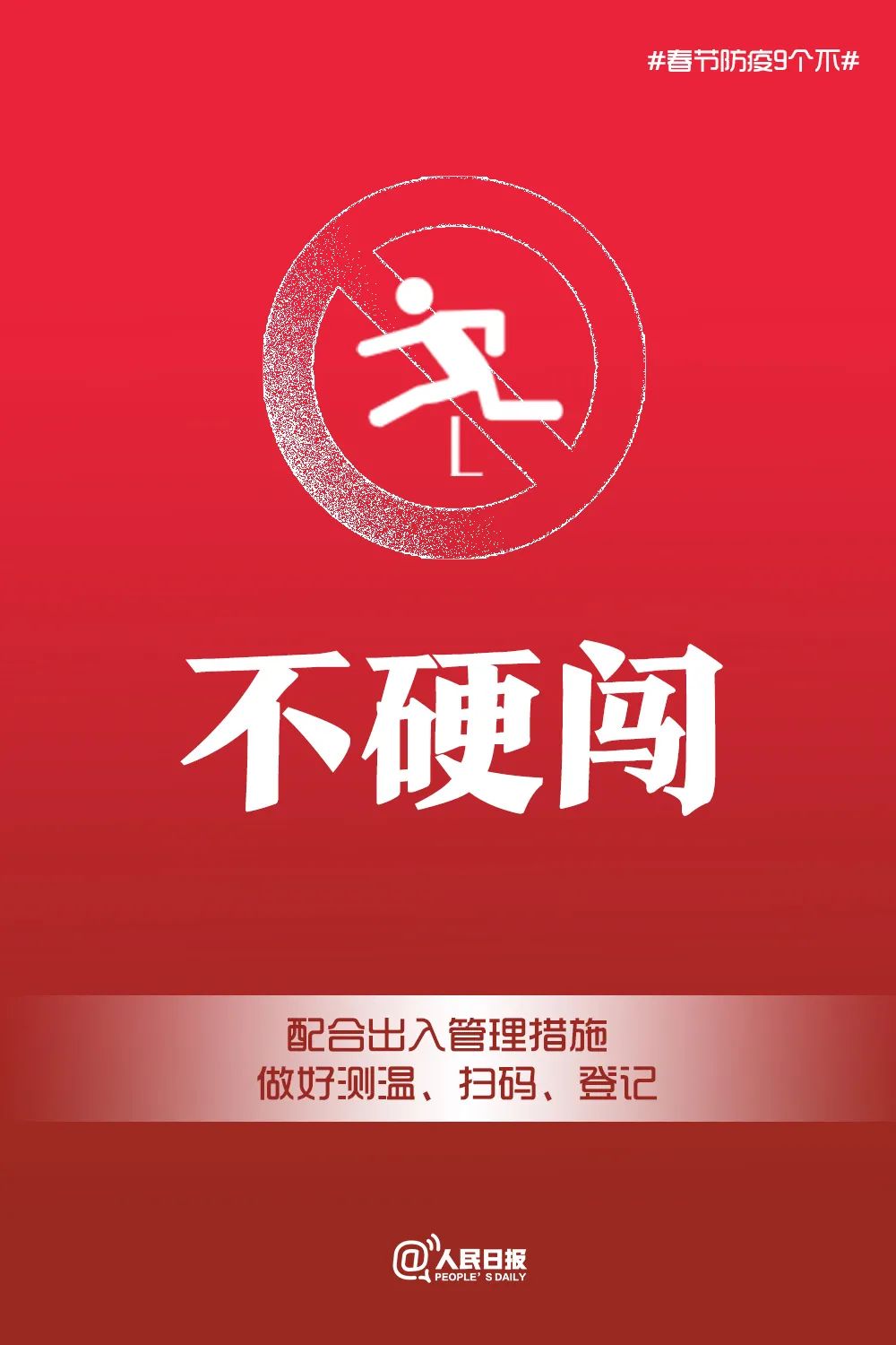 一分钟实测分享“微信斗牛房卡找谁买”详细房卡怎么购买教程