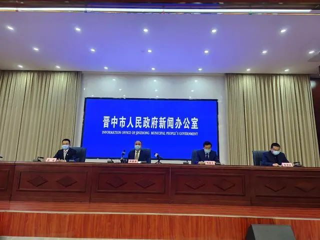 晋中市发现新冠病例,疫情防控再响警钟,全民协作筑牢防线 晋中市发现新冠病例,疫情防控再响警钟,全民协作筑牢防线