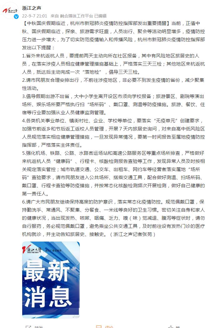 一分钟介绍使用“微信金花群怎么买房卡”房卡详细充值 一分钟介绍使用“微信金花群怎么买房卡”房卡详细充值