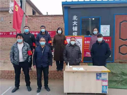 河北疫情速报,16日最新动态与防控策略深度解析 河北疫情速报,16日最新动态与防控策略深度解析