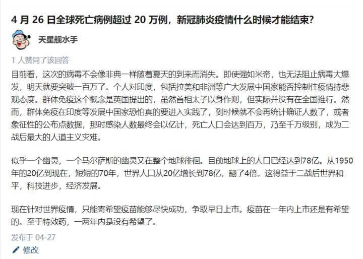 广东新增8例本土确诊病例,疫情防控不松懈,科学应对是关键 广东新增8例本土确诊病例,疫情防控不松懈,科学应对是关键