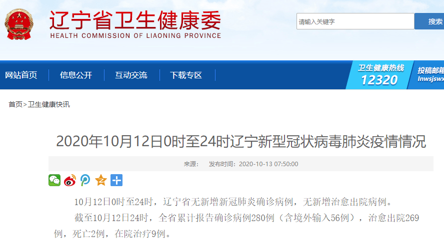 全攻略普及“牛魔王大厅金花房卡如何购买”详细房卡教程 全攻略普及“牛魔王大厅金花房卡如何购买”详细房卡教程