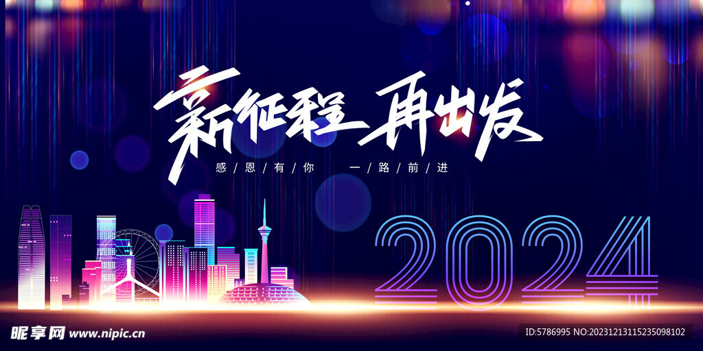 秒懂教程“牛魔王炸 金花房卡”获取房卡教程-哔哩哔哩 秒懂教程“牛魔王炸 金花房卡”获取房卡教程-哔哩哔哩