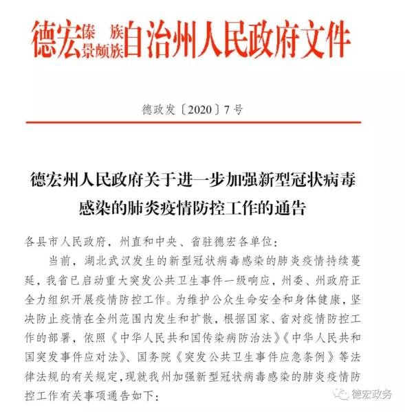天津东丽区加速推进智能制造，打造京津冀协同发展新高地