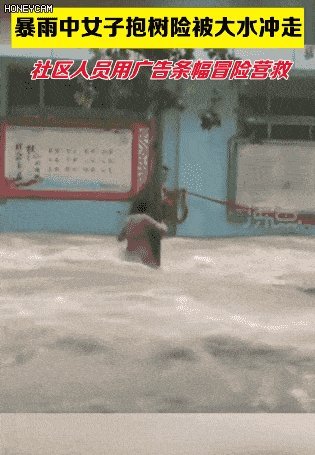雨水与泪水,郑州地铁五号线失联者留下的生命追问 雨水与泪水,郑州地铁五号线失联者留下的生命追问