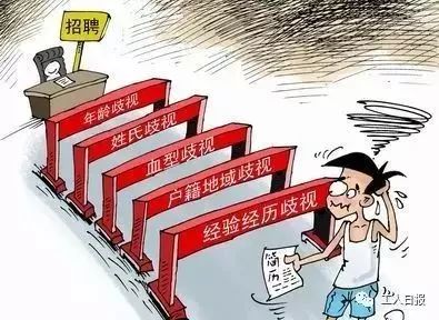 谎报疫情判几年?法律红线与公共安全的博弈 谎报疫情判几年?法律红线与公共安全的博弈
