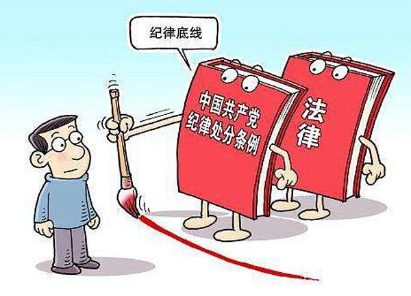 谎报疫情判几年?法律红线与公共安全的博弈 谎报疫情判几年?法律红线与公共安全的博弈