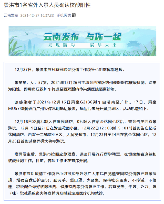 秒懂教程“新海贝大厅在哪买房卡	”获取房卡教程-哔哩哔哩