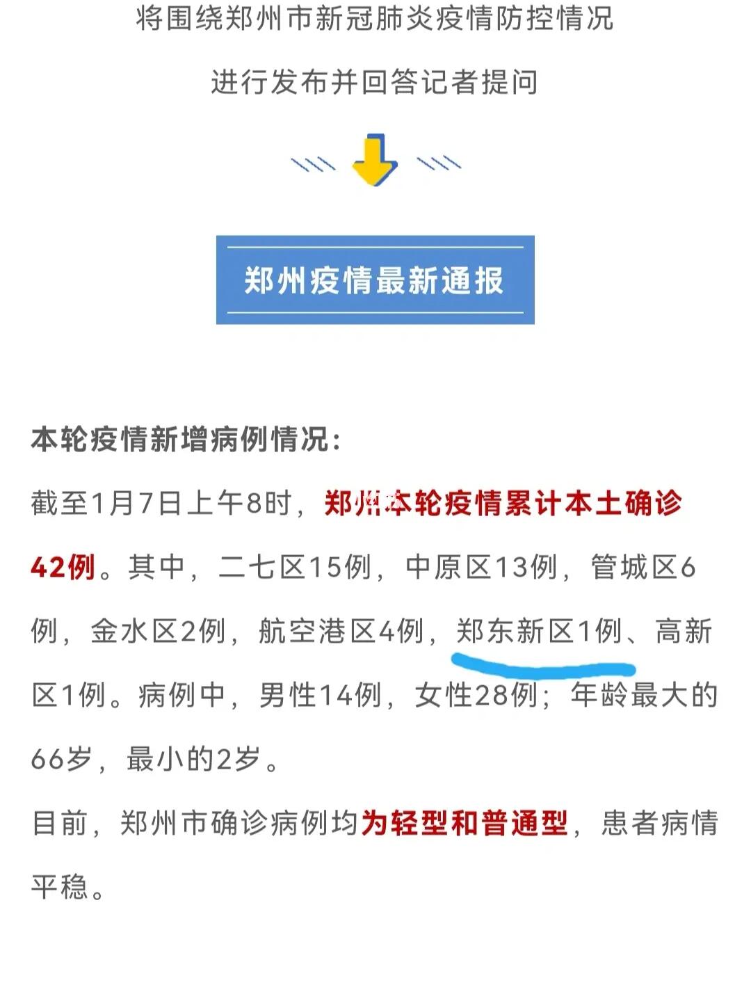 秒懂百科“皇豪互众在哪买房卡”轻松获取房卡全渠道 秒懂百科“皇豪互众在哪买房卡”轻松获取房卡全渠道
