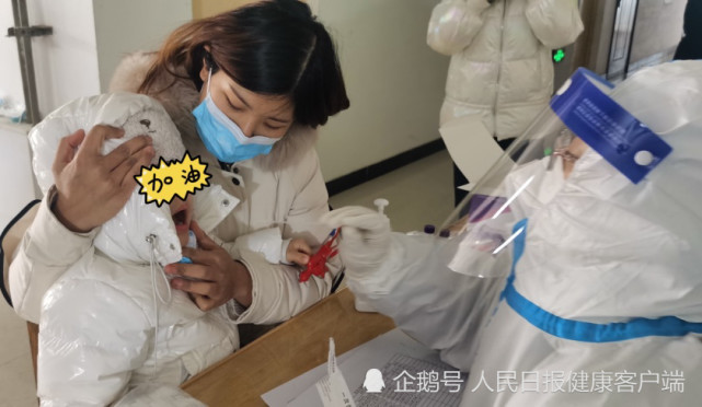 河北疫情最新报道,今日防控形势与常态化管理下的新挑战 河北疫情最新报道,今日防控形势与常态化管理下的新挑战