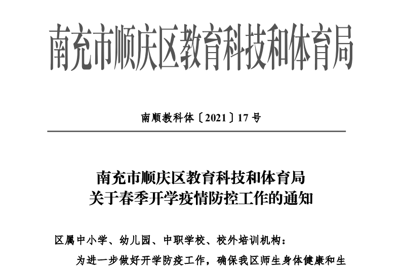 一分钟介绍使用“牛牛链接房卡找谁购买”详细房卡怎么购买教程 一分钟介绍使用“牛牛链接房卡找谁购买”详细房卡怎么购买教程