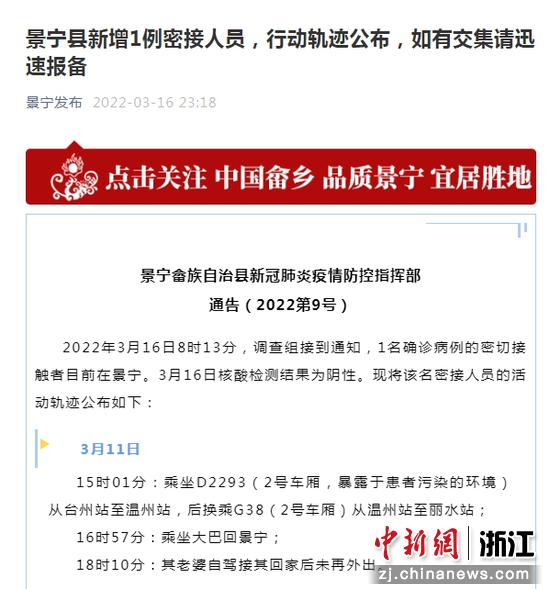秒懂教程“微信链接炸 金花房卡充值购买”详细房卡教程 秒懂教程“微信链接炸 金花房卡充值购买”详细房卡教程