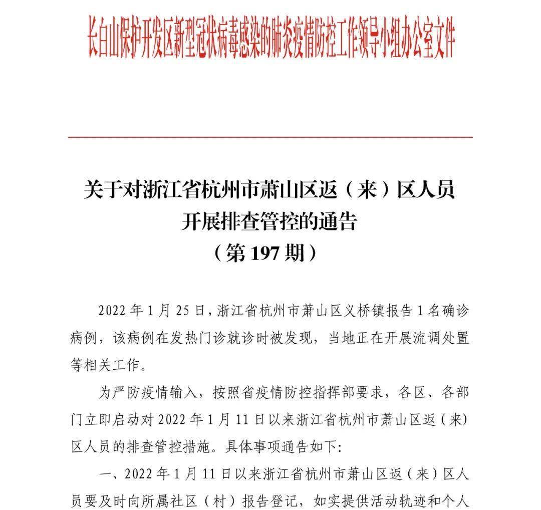 一分钟了解“新天道牛牛房卡”详细房卡教程 一分钟了解“新天道牛牛房卡”详细房卡教程
