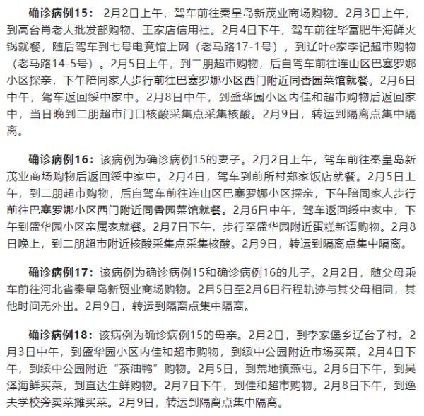 房卡必备教程“微信牛牛房卡链接哪里有”获取房卡教程-哔哩哔哩 房卡必备教程“微信牛牛房卡链接哪里有”获取房卡教程-哔哩哔哩