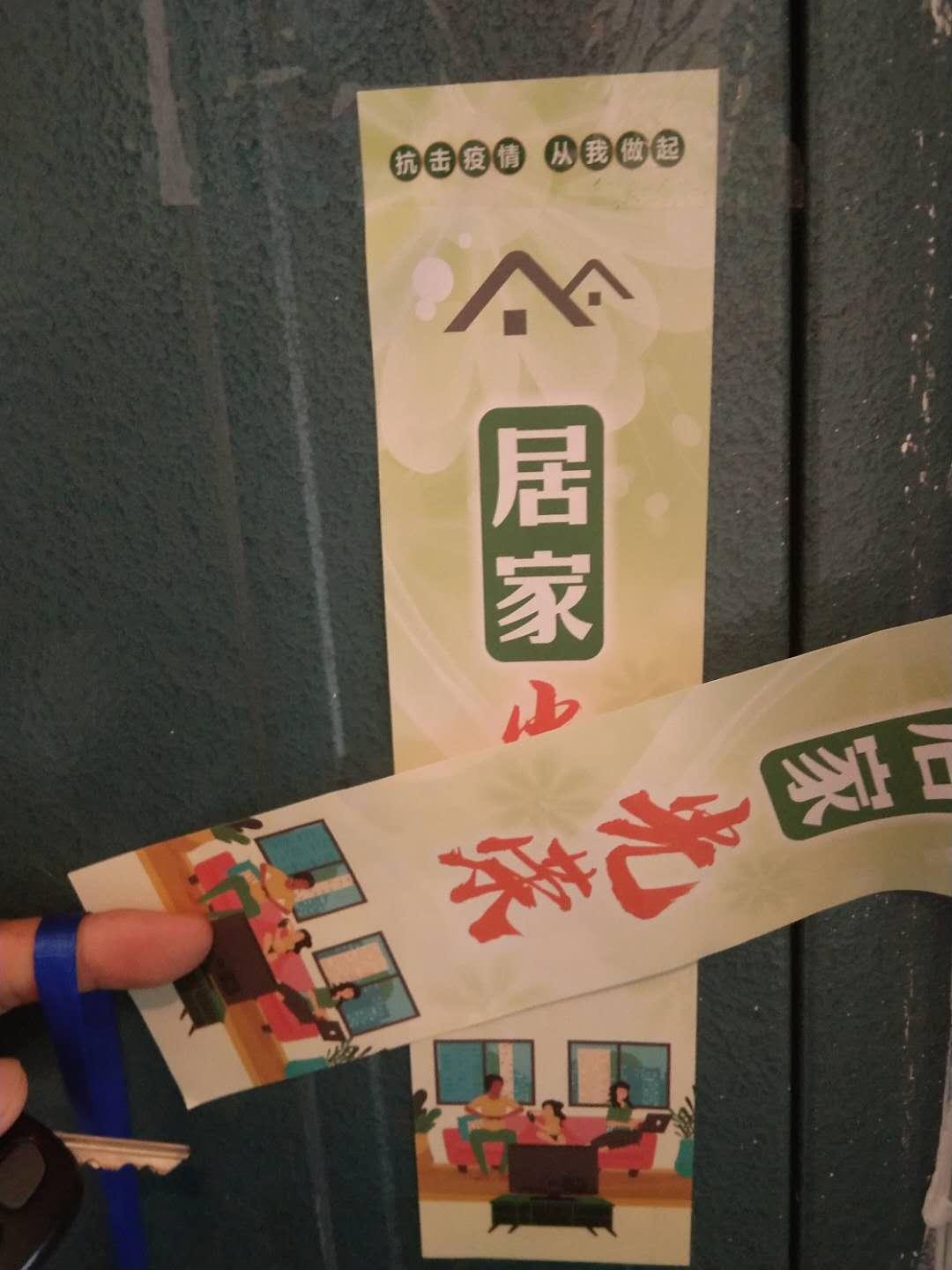 房卡必备教程“新道游大厅怎么充房卡”房卡获取方式