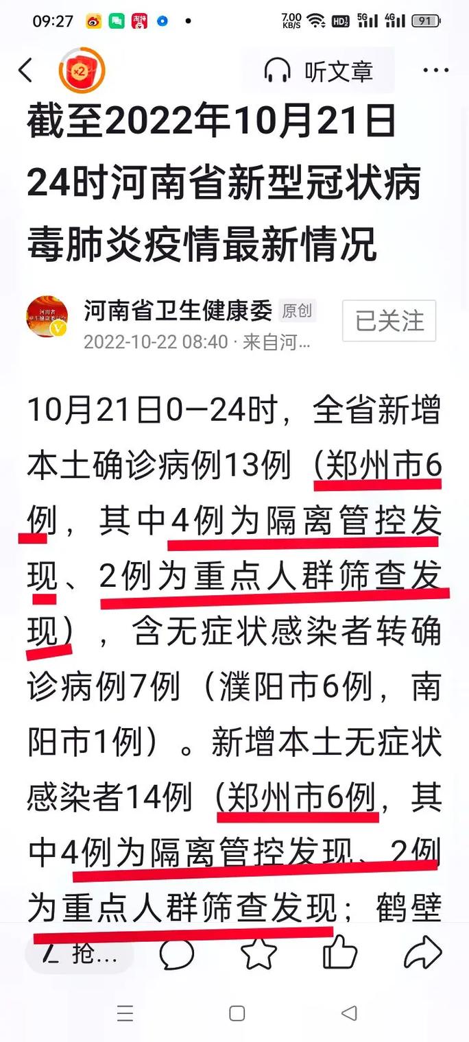 秒懂教程“微信好友炸 金花房间链接怎么设置”详细房卡怎么购买教程 秒懂教程“微信好友炸 金花房间链接怎么设置”详细房卡怎么购买教程