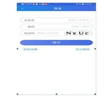 外省健康码异常怎么办?手把手教你快速解除困境 外省健康码异常怎么办?手把手教你快速解除困境