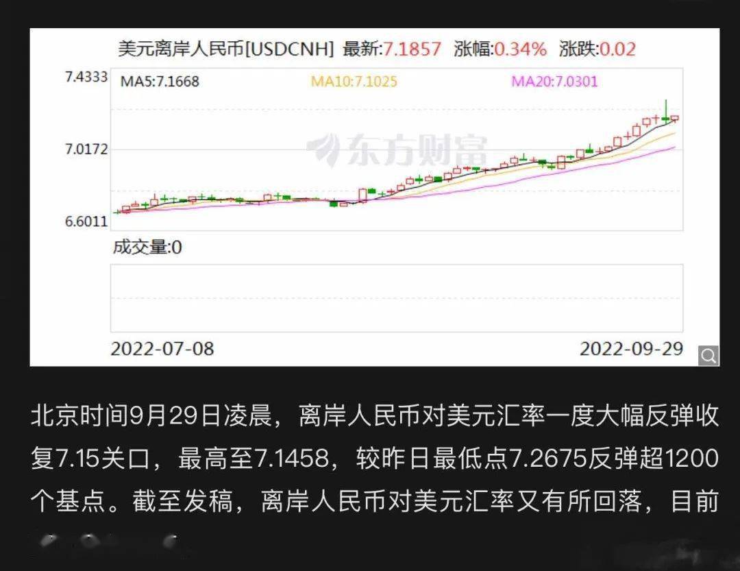 北京某医院暴发聚集性感染,疫情防控再响警钟 北京某医院暴发聚集性感染,疫情防控再响警钟