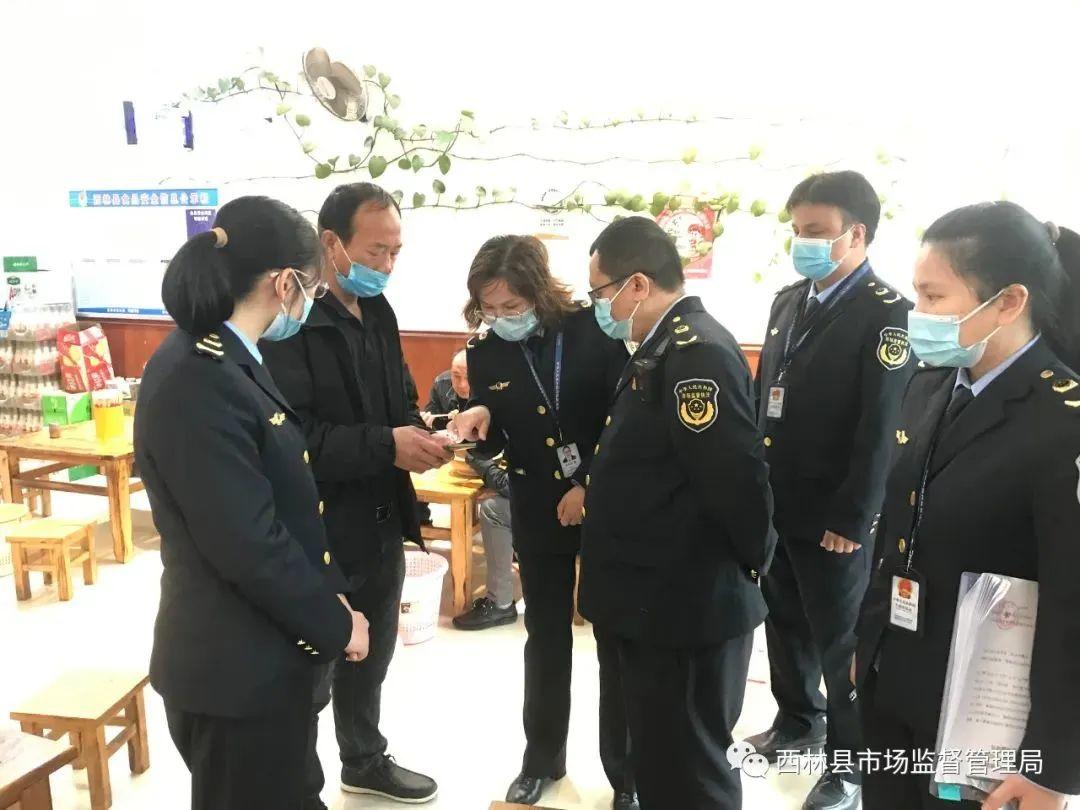 西安新增2个高风险区名单公布,精准防控筑牢疫情防线 西安新增2个高风险区名单公布,精准防控筑牢疫情防线