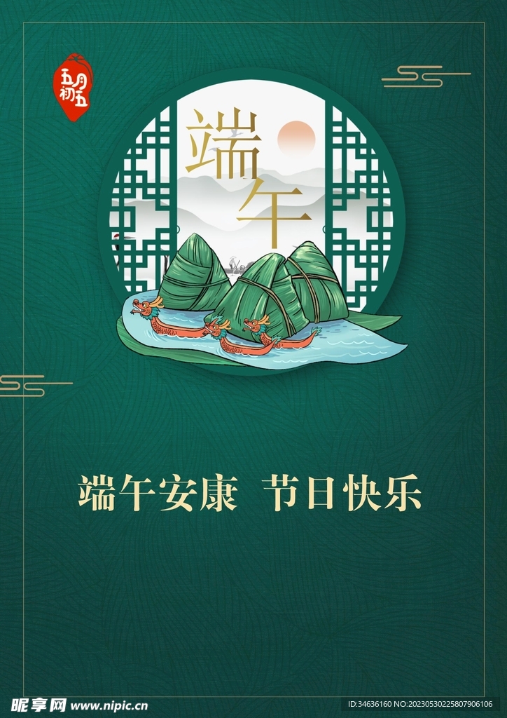 一分钟了解“微信炸 金花链接怎样弄”房卡获取方式 一分钟了解“微信炸 金花链接怎样弄”房卡获取方式