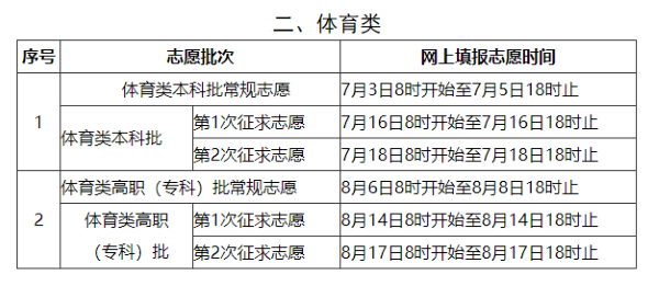 九阴真经成都授业点,武侠梦的当代回响与城市文化新章 九阴真经成都授业点,武侠梦的当代回响与城市文化新章